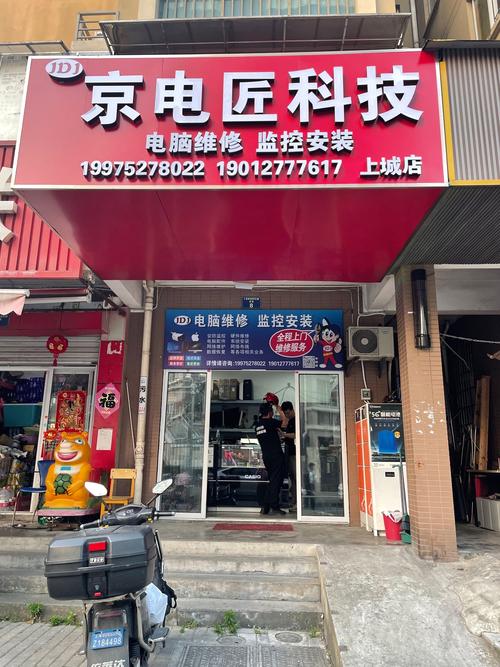 聯(lián)想電腦售后維修網(wǎng)點官方地址電話，聯(lián)想電腦售后維修網(wǎng)點查詢