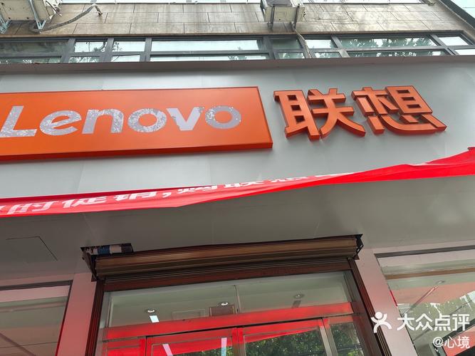 聯想售后維修服務網點電話及地址查詢電話，聯想售后維修服務網點唐山