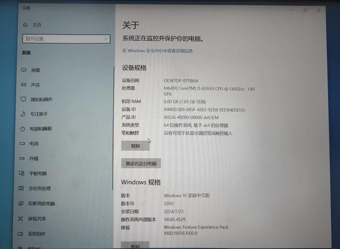 聯想筆記本驅動下載頁面，華碩維修點地址查詢