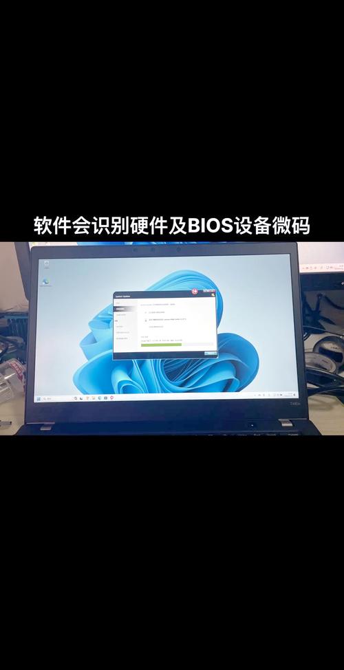 聯想筆記本驅動管理軟件，聯想筆記本驅動下載官網安裝