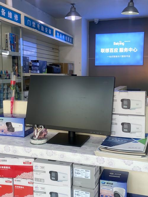 聯想電腦售后維修服務網點查詢，聯想電腦售后維修