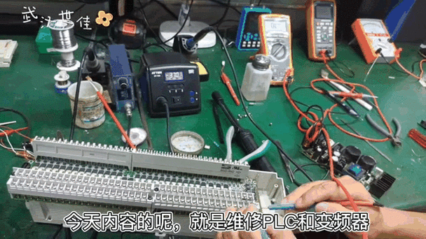 肇慶東洋變頻器維修