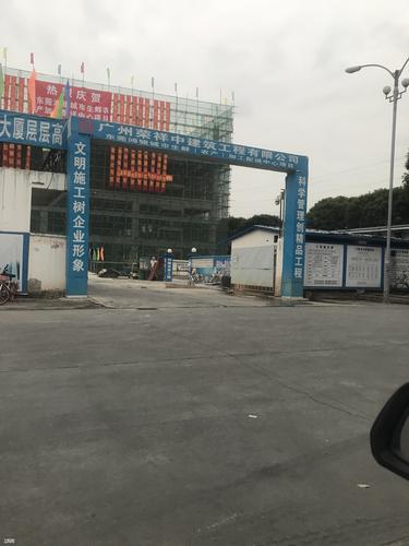 臺州二手機床維修管理系統