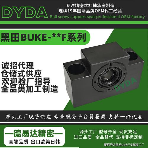 臺達伺服電機維修廠家在哪里，臺達伺服電機客服