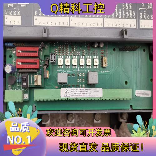 若爾蓋富士直流調速器維修全面解析