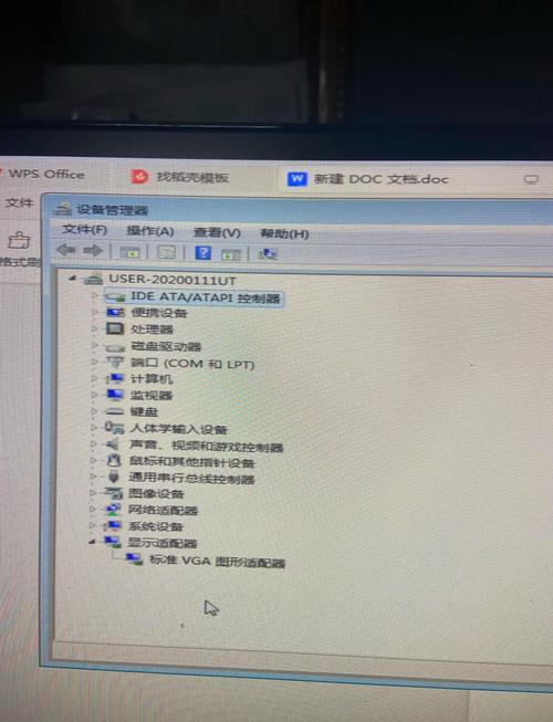 英偉達顯卡驅動一直安裝失敗，英偉達顯卡驅動有必要更新嗎