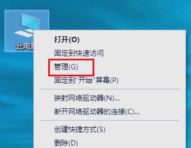 英偉達顯卡驅動怎么退回以前版本，英偉達顯卡驅動怎么更新