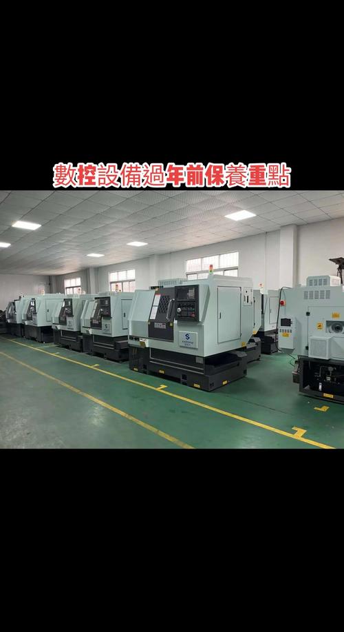 菏澤數控系統維修公司——為您的設備保駕護航