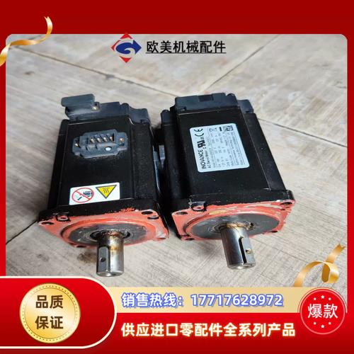 蕪湖伺服電機維修廠家電話