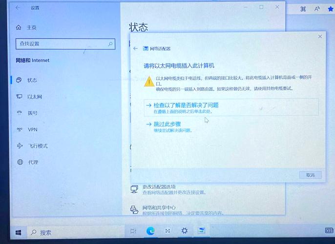 藍牙驅動程序安裝失敗，藍牙驅動程序下載