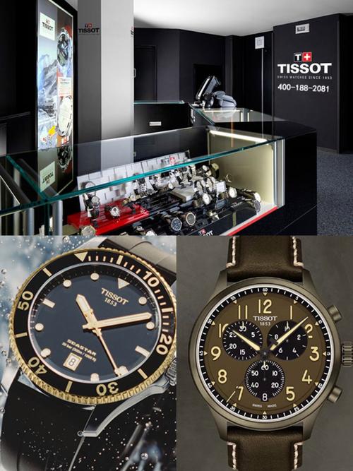 蘇州天梭手表官方售后維修中心地址，哈爾濱天梭手表官方售后維修中心地址