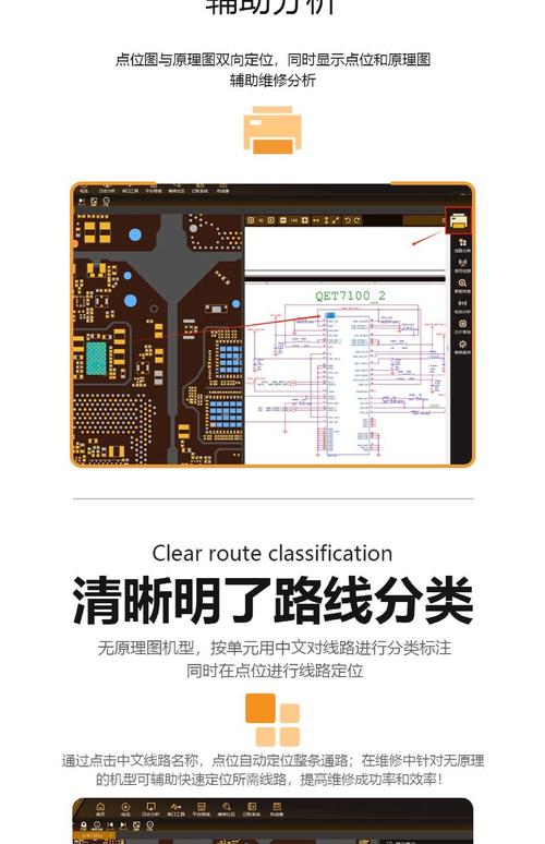 衢江區(qū)數(shù)控系統(tǒng)維修：新媒體時(shí)代下的解決方案