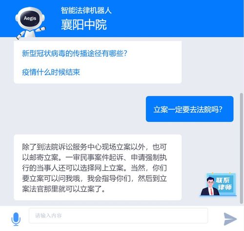 襄陽機器人維修價格查詢