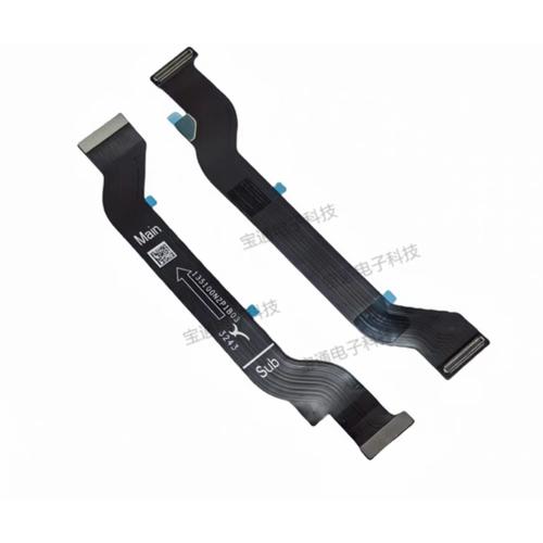 西安觸摸屏測試排線價格，西安觸摸屏fpc測試排線廠商