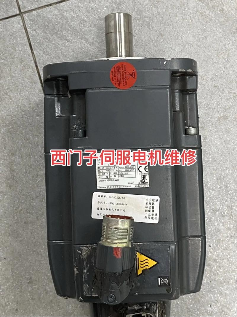 西門子伺服電機多少錢一臺，越南西門子伺服電機維修多少錢