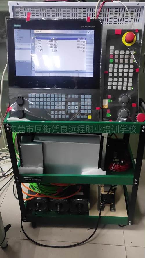 西門子數控系統維修：解析閬中市西門子數控系統維修服務的重要性與影響因素