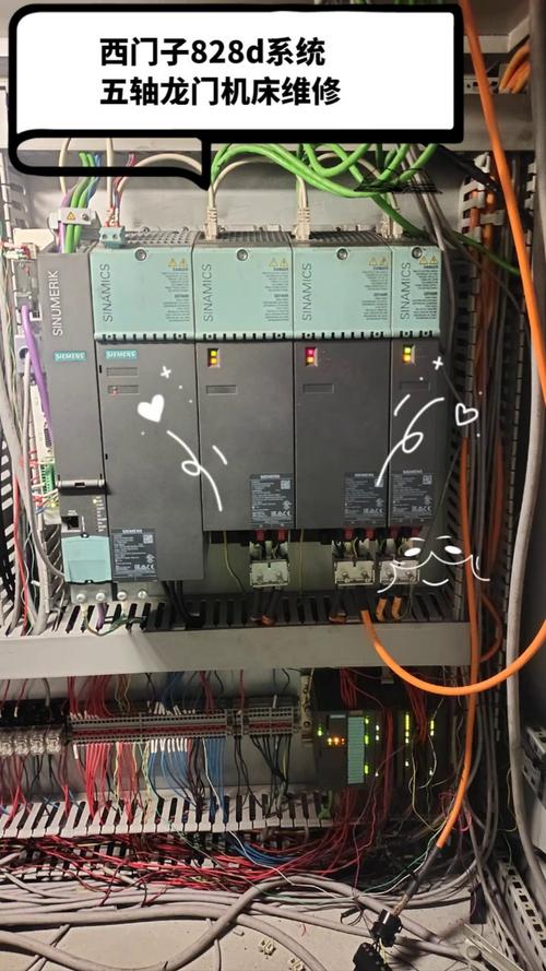 西門子機床系統維修與新媒體