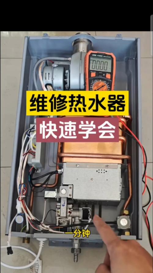 西門子熱水器線路板維修：創新技術應用助力舒適生活