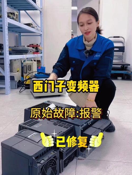 西門子變頻器維修中心，鄭州西門子變頻器維修