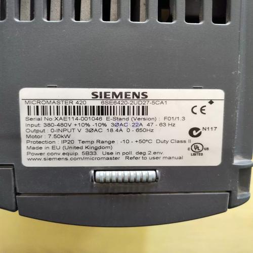 西門子變頻器維修合同，西門子變頻器維修服務