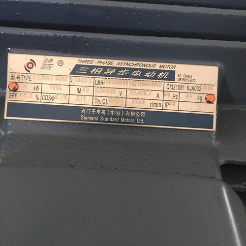 西門子貝得電機能效等級怎么看，西門子貝得電機怎么樣