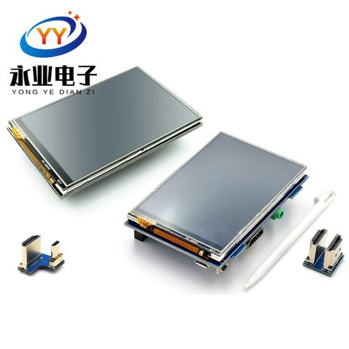 觸摸屏ic芯片是什么，觸摸屏icon