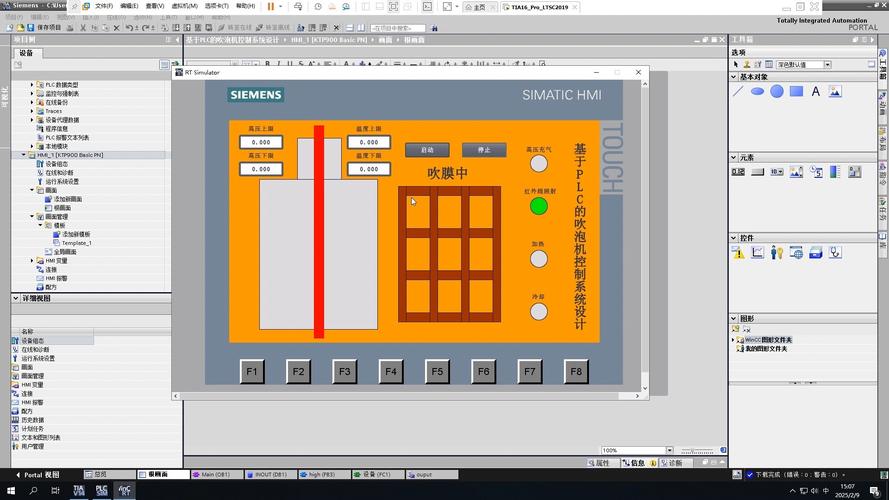 觸摸屏失靈的原因及解決方法，觸摸屏編程視頻教程