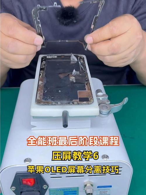 觸摸屏維修視頻教程,鄭州觸摸屏維修