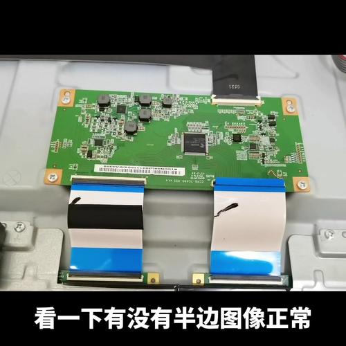 觸摸屏電視，觸摸屏維修常見故障