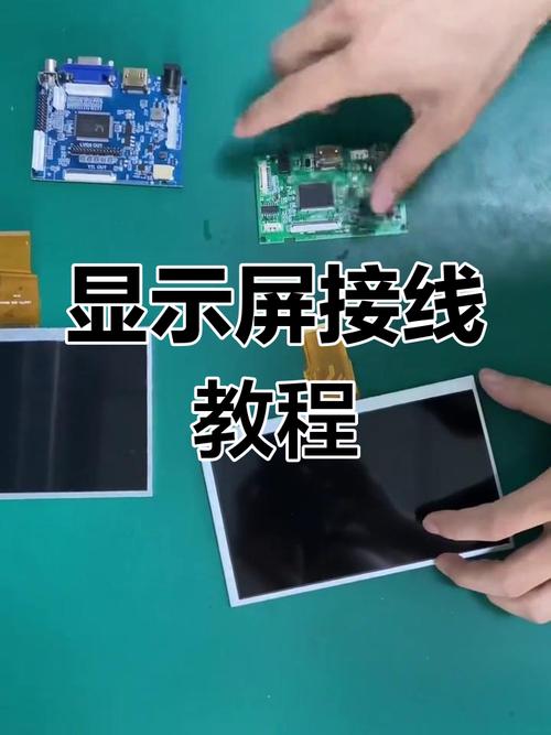 觸摸屏顯示器怎么和電腦連接，觸摸屏顯示器驅動下載