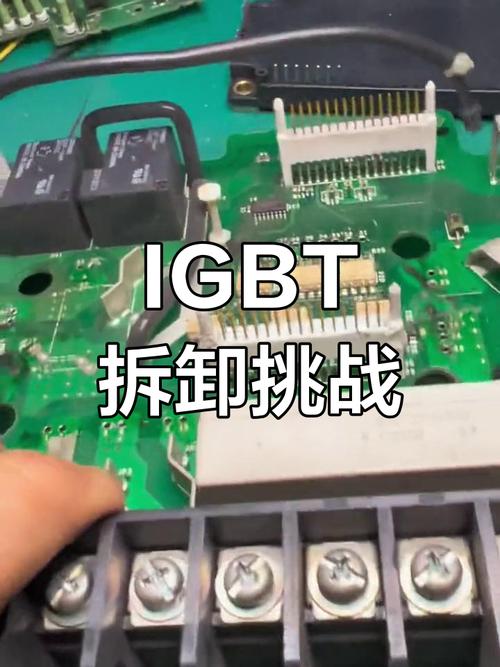 變頻器IGBT維修方法大揭秘