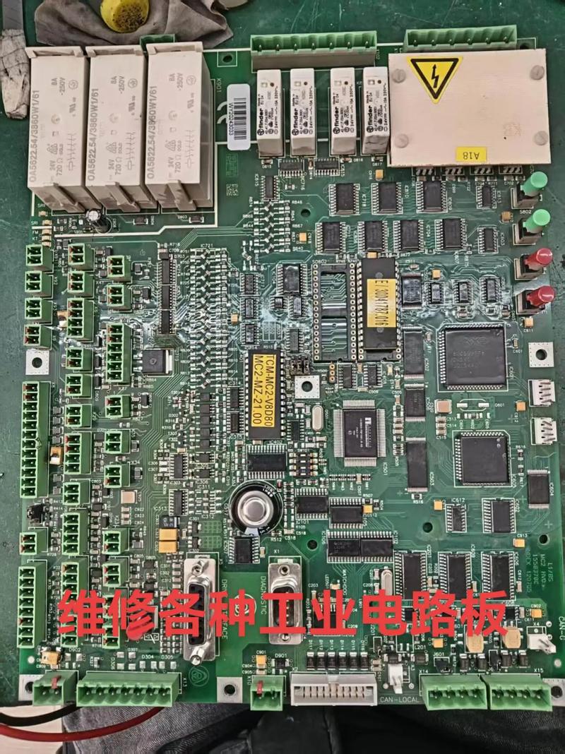 變頻電機伺服器維修咨詢