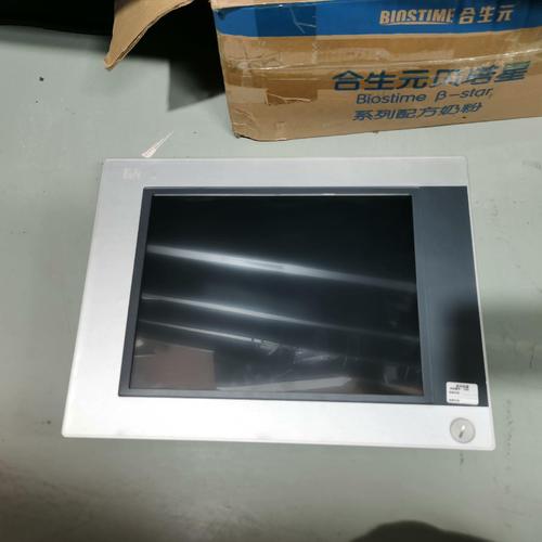 貝加萊觸摸屏如何進入觸摸校正，貝加萊觸摸屏如何觸摸校正