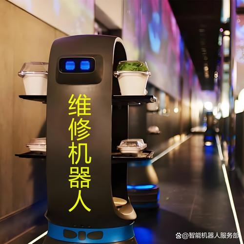 貴州優質機器人維修服務：為您解決機器人故障的最佳選擇