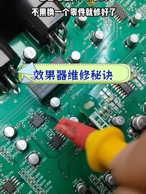 貼標機電路板維修：解密技巧與故障排除——手把手教你輕松修復常見故障，實現高效貼標生產