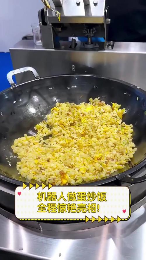 贛州炒飯機器人維修：優質服務保障您的炒飯事業