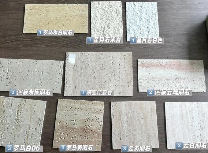 軟性親水接觸鏡是什么東西，軟性石材