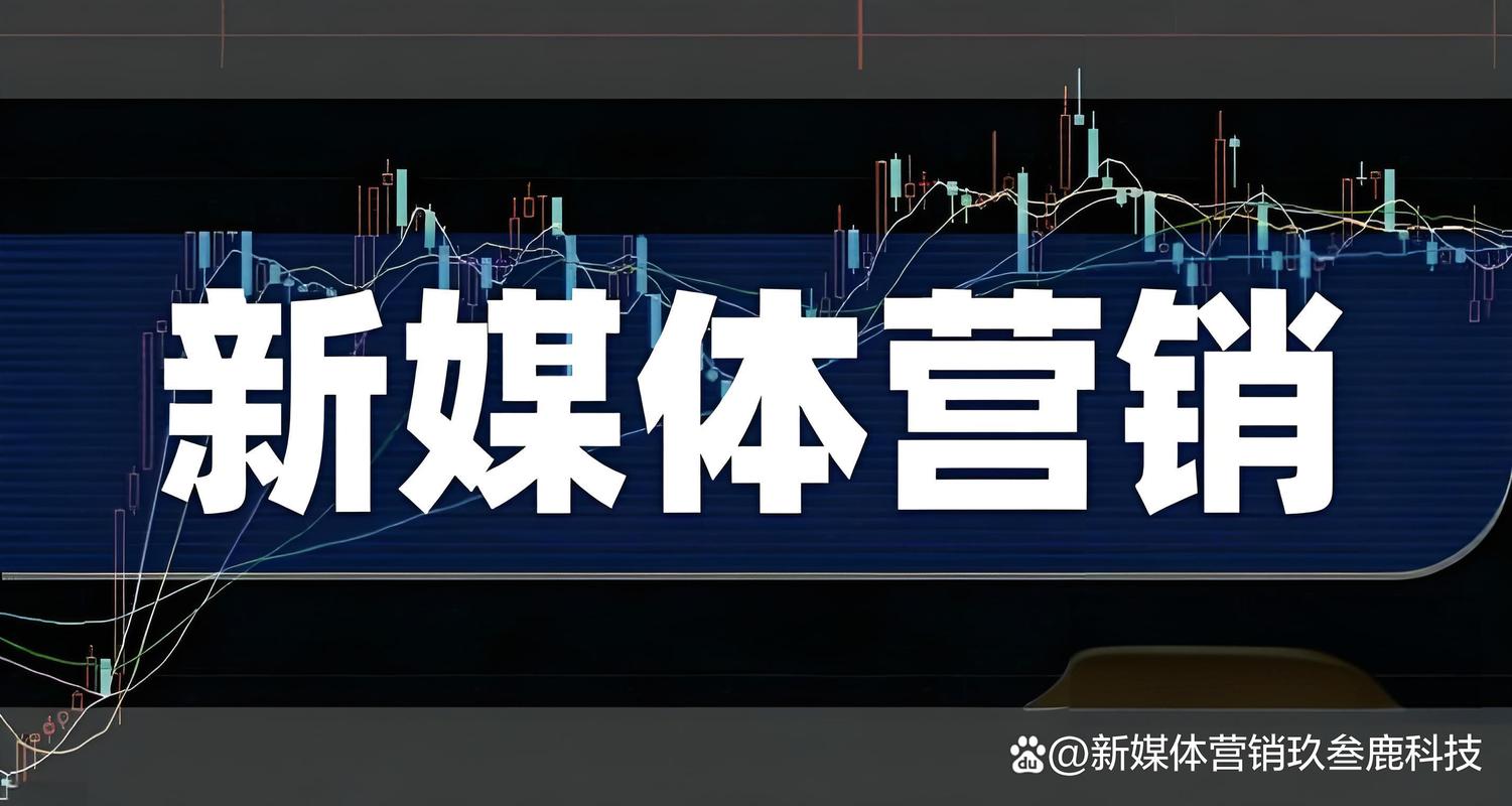 近年來，隨著新媒體的迅速發展，越來越多的企業開始重視新媒體的傳播方式和風格。太原英威騰變頻器維修作為一家專業的維修服務提供商，充分利用新媒體平臺，為客戶提供了便捷高效的服務。