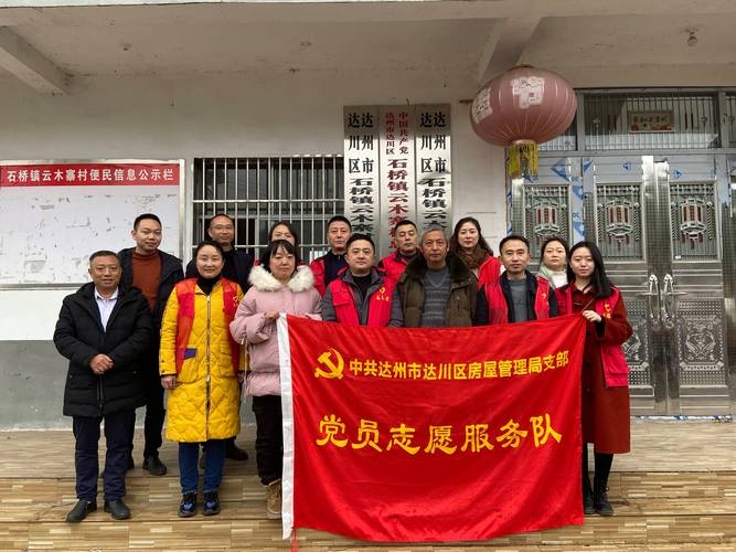 達州機電市場在什么位置，達州市電工維修電話