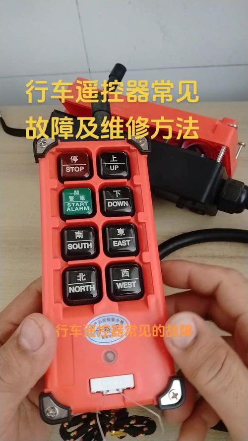 遙控板電路板維修視頻教程，遙控板電路板壞了怎么辦