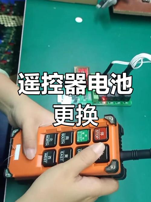 遙控電路板電源脫落維修教程