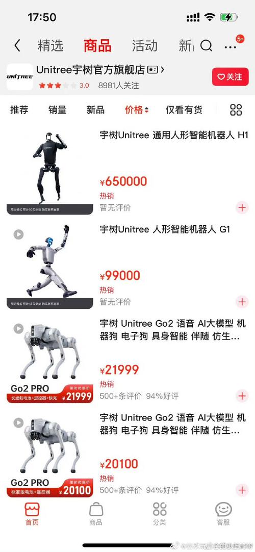 遼寧機器人維修報價：高質量服務，合理價格，解決您的機器人問題