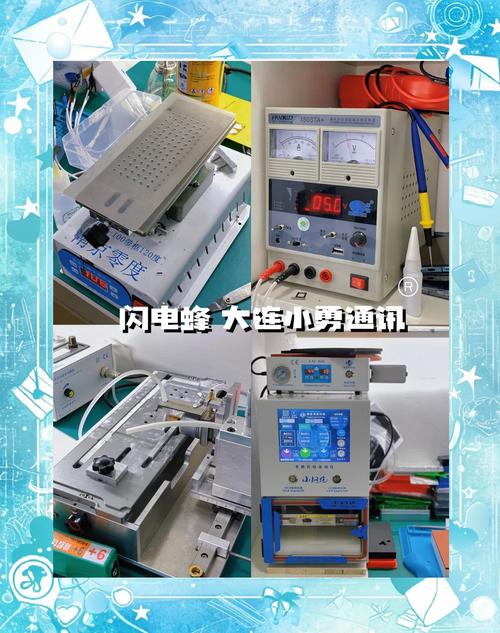 遼寧觸摸屏維修：如何選擇一家可靠的維修服務提供商