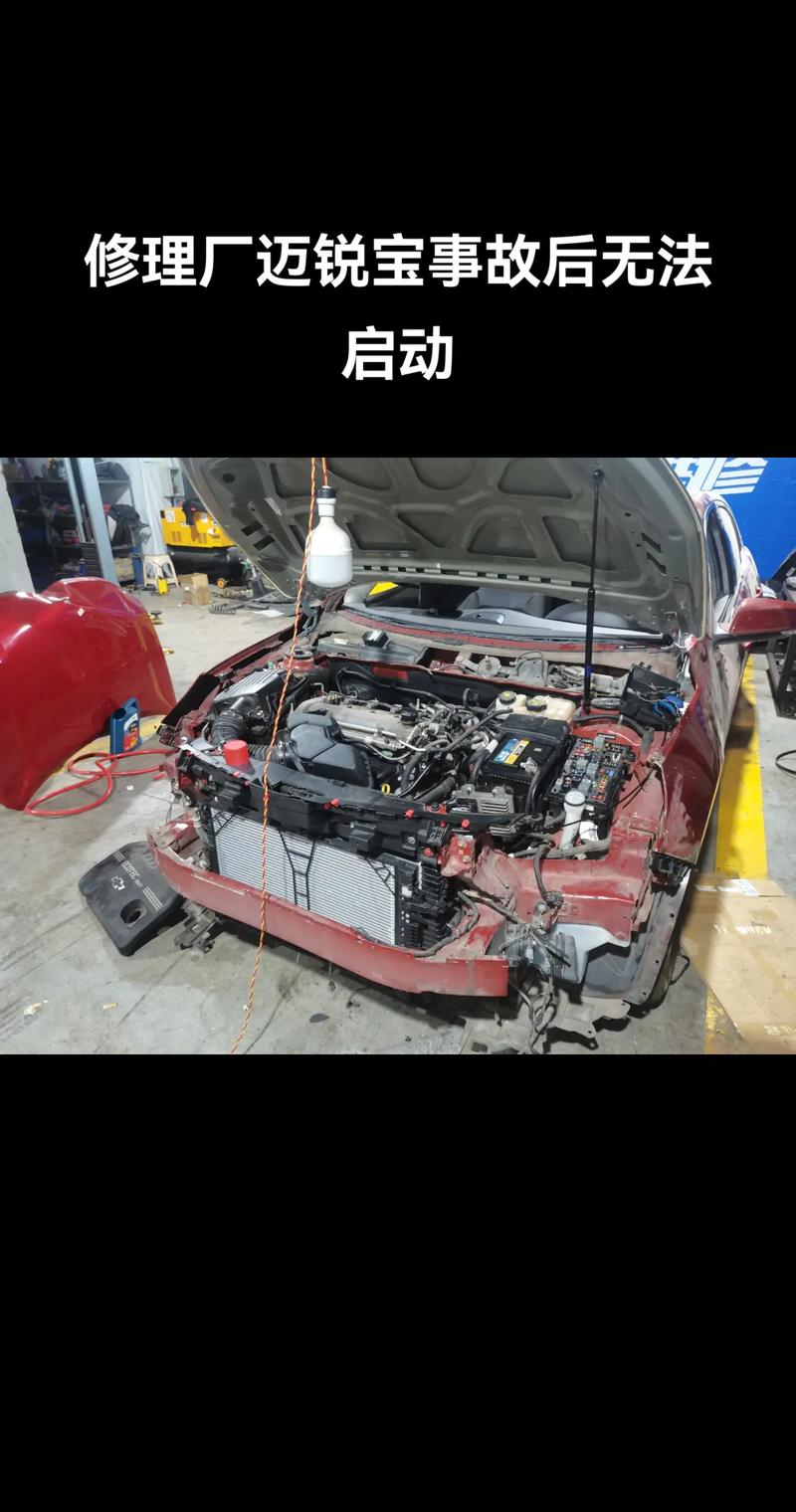 邁銳寶電路板維修費用，邁銳寶電路板維修視頻