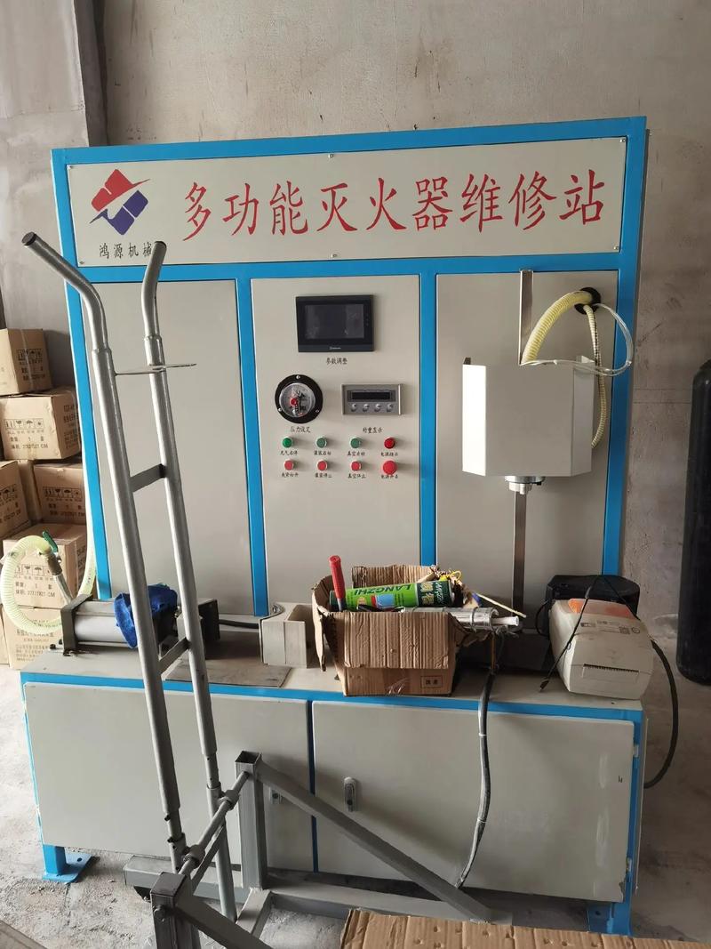 邢臺室內消防機器人維修