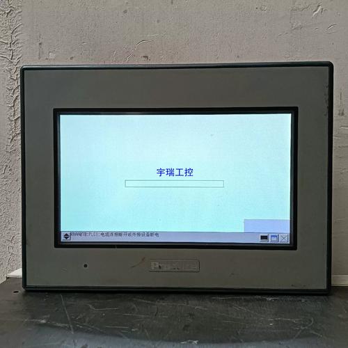 鄭州普洛菲斯觸摸屏維修：高效解決您的觸控問題