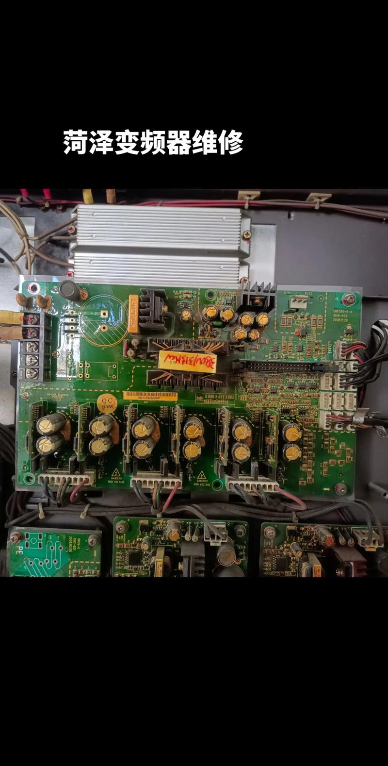 鄭州英威騰變頻器維修-專業技術團隊，提供高效解決方案！