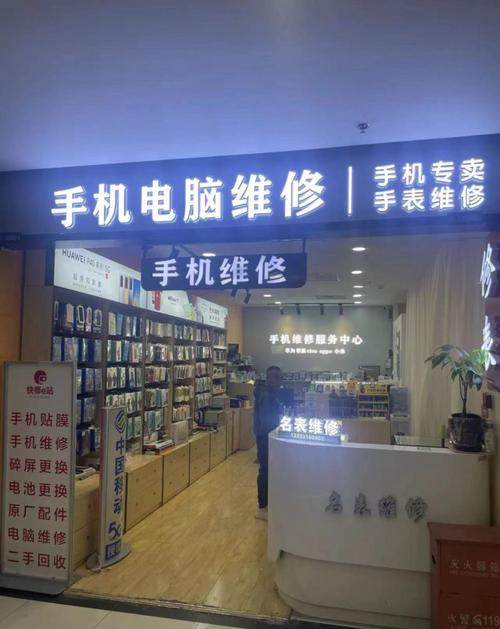 鄭州觸摸屏維修中心