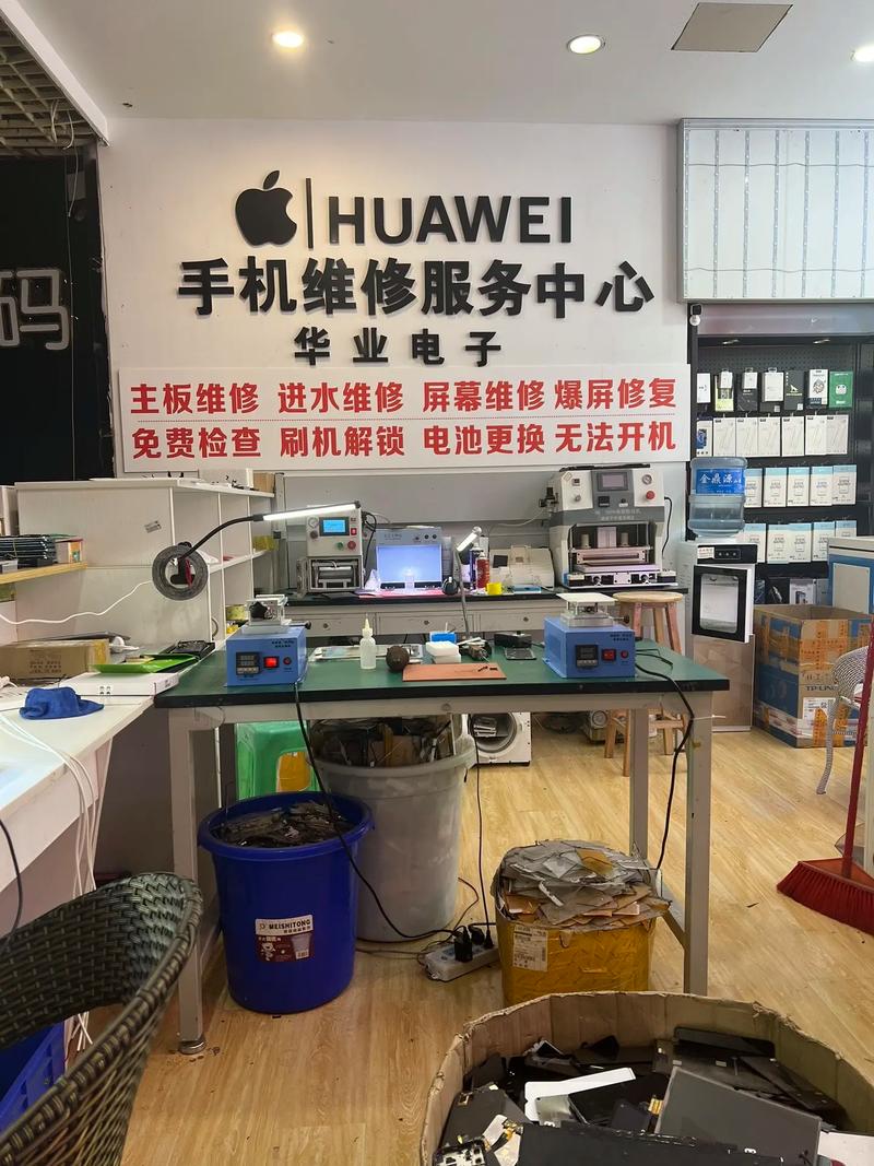 重慶導航觸摸屏維修店