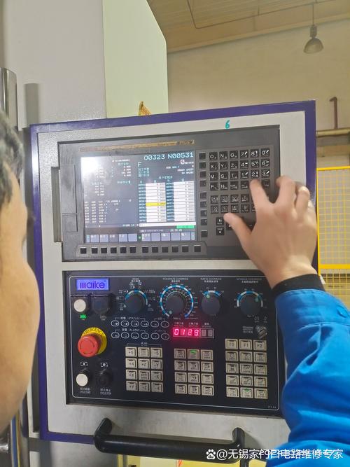 重慶維修數控系統為中心的挑戰和機遇